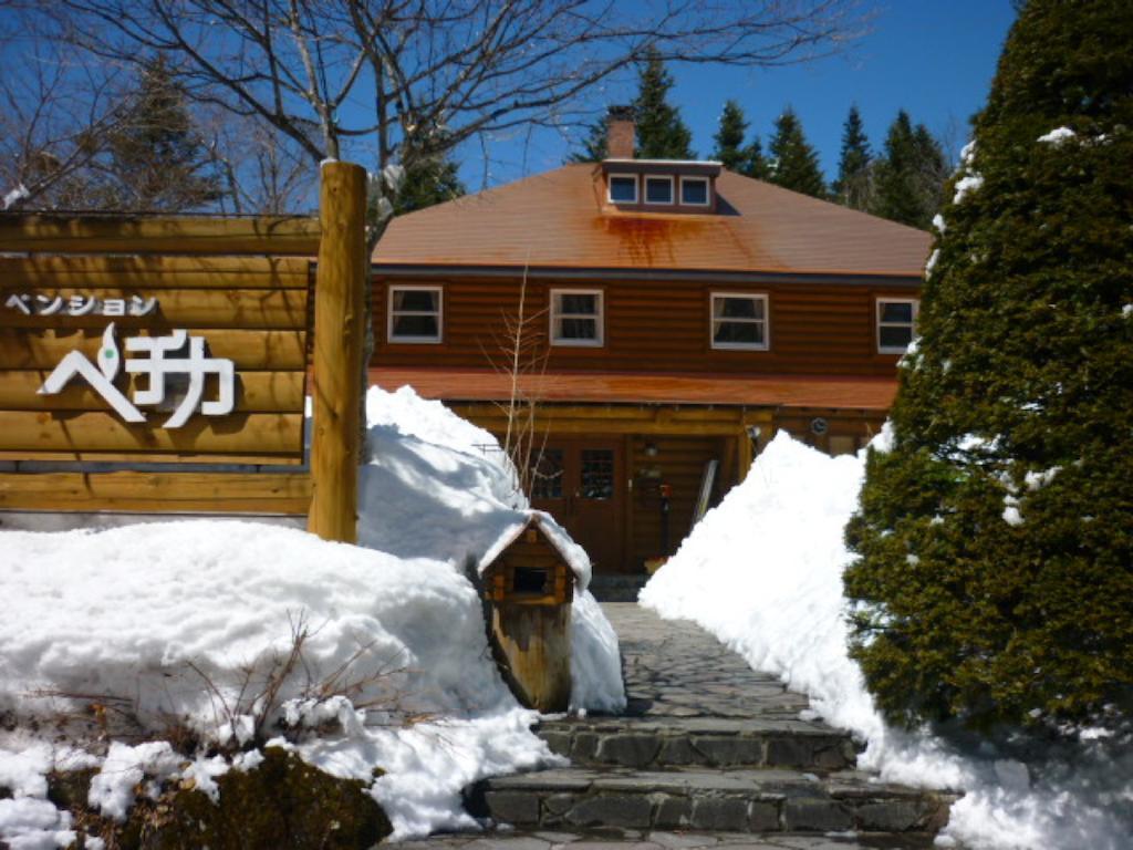 Katashina Pension Pechika מראה חיצוני תמונה